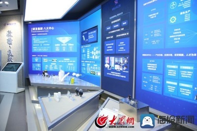 魏橋國(guó)科高等技術(shù)研究院 構(gòu)建“科教創(chuàng)產(chǎn)”融合發(fā)展新模式，引領(lǐng)新興能源技術(shù)研發(fā)