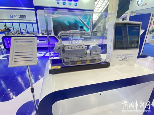 內(nèi)燃機(jī)與新能源共舞 第二屆世界內(nèi)燃機(jī)大會(huì)展覽會(huì)聚焦高端產(chǎn)品與前沿科技