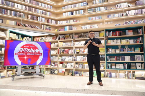 北京消費(fèi)季盛大開啟，蘇寧易購5000萬無門檻無敵券助力辦公用品采購