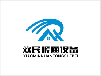 聚焦溫度·傳遞效能——從杭州效民暖通設備LOGO看品牌的辨識密碼