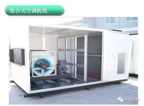 暖通設備常用材料及其應用概覽
